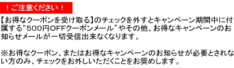 Cart_alt08